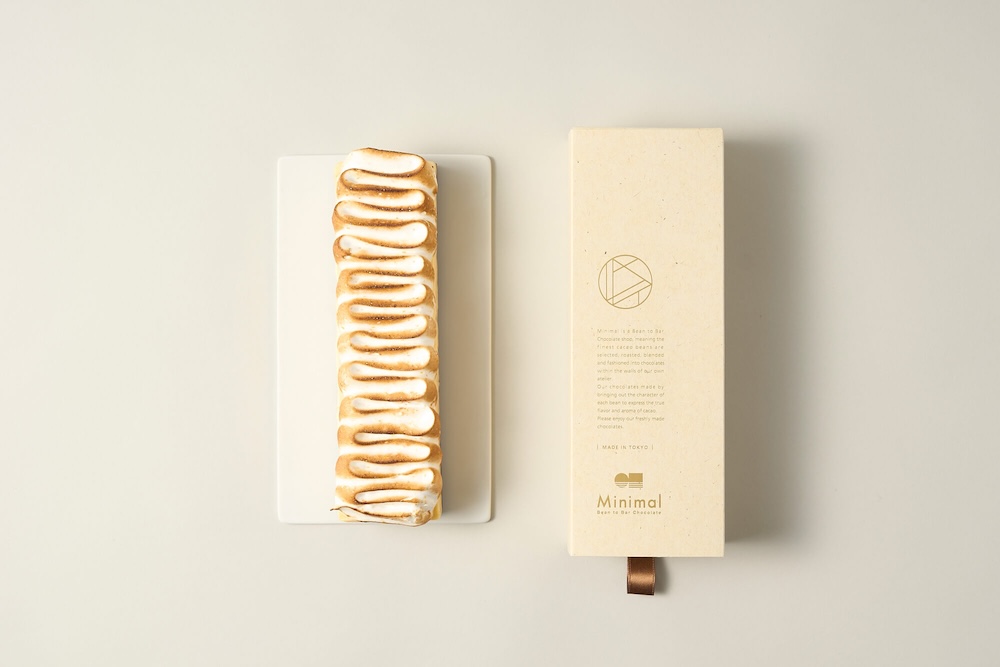 「甘夏みかんの生ガトーショコラ」イメージ