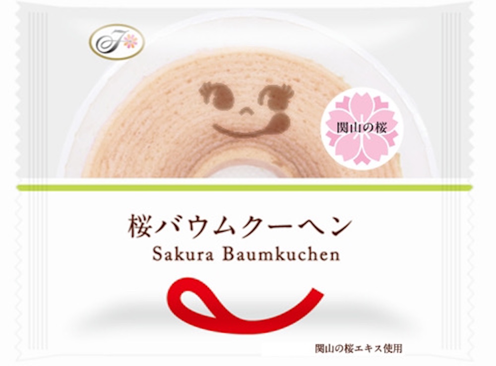 3月16日より順次販売中の「ペコちゃん桜バウムクーヘン」税込み216円（不二家 銀座、FUJIYA CONFECTIONERY 北千住マルイ店でも販売）
