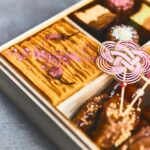 「蜜芋尽くしのスイーツお重箱〜桜霞〜」税込み7,980円
