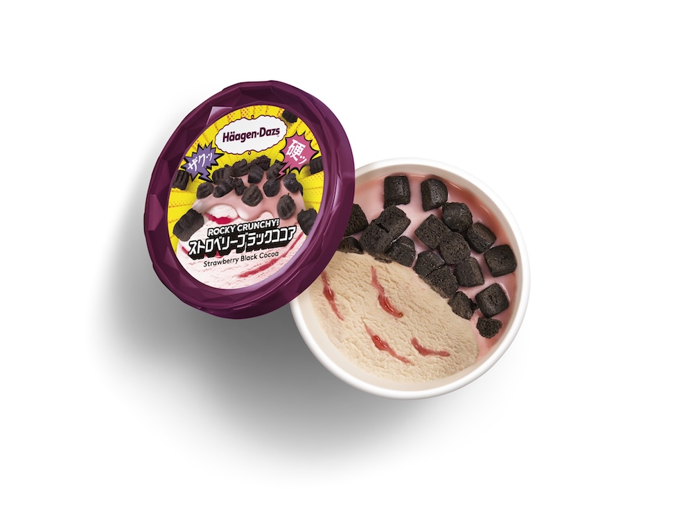 「ストロベリーブラックココア」イメージ