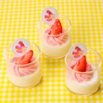 「『ホテルニューオータニ』×『リラックマ』スーパースイーツビュッフェ～ひだまりのメロン・マンゴー＆ハニー～」イメージ