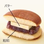 「HONMIDO」の「あんバターどら焼」1,281円