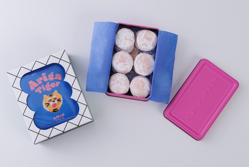 「太陽ノ塔 洋菓子店」の「ポルボロン＆コーヒー詰合せ」1セット・2,573円