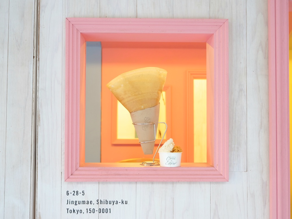 「クレープとエスプレッソとジェラートと」イメージ