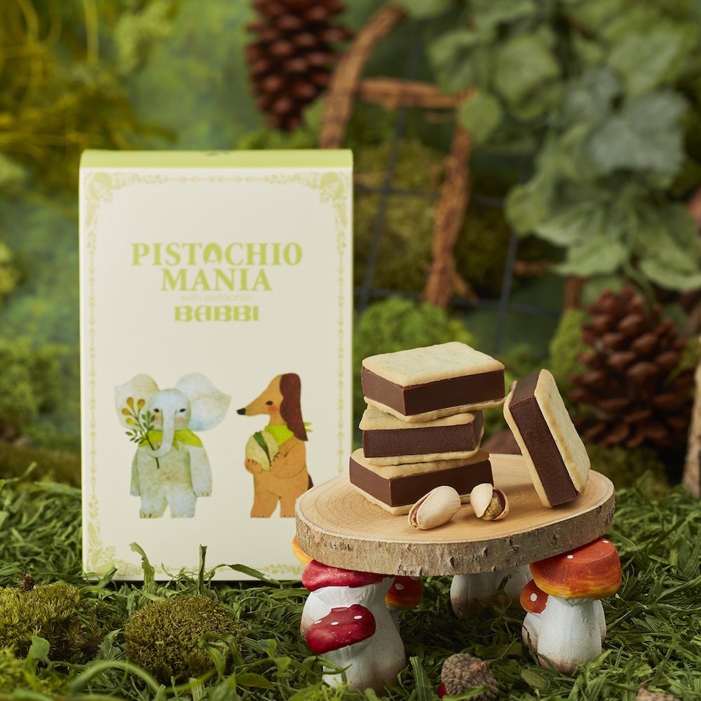 「ピスタチオマニア」の「ウィークエンドピスタチオ」4個入り・1,620円