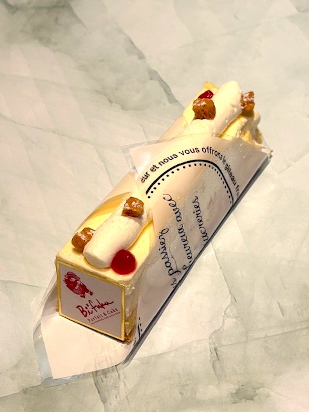 「美福」商品イメージ