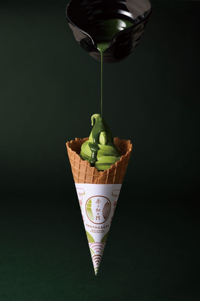 「抹茶ショコラソフトクリーム」税込み750円