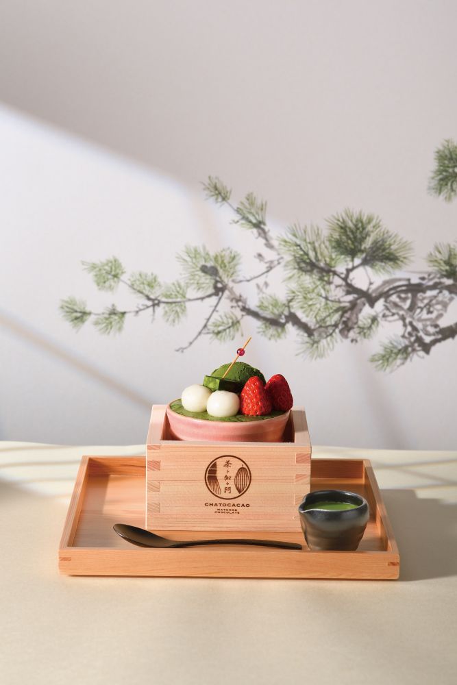 「特選宇治抹茶ショコラパフェ」税込み1,400円