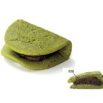 「石舟庵」の「富士の大地」303円