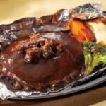 「THE 職人ビーフシチューバーグ～ホイル包み～」税込み989円〜