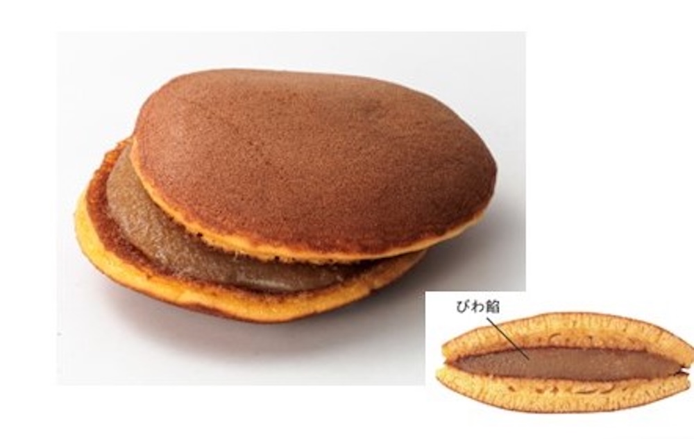 「茂木一〇香 本家」の「びわどら」238円