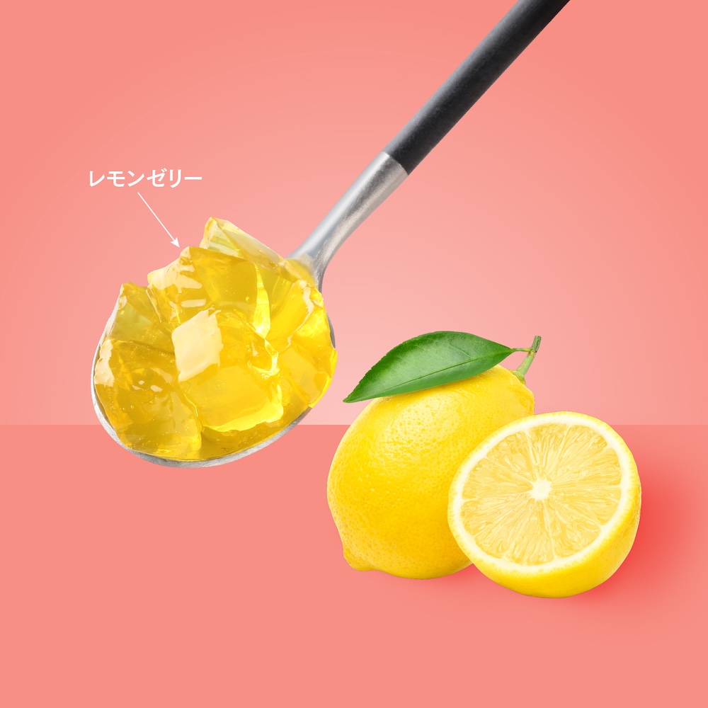 「ダブルピーチ」イメージ