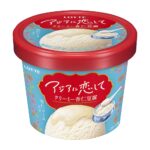 「アジアに恋して クリーミー杏仁豆腐」イメージ