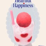 「ハートのホワイトソーダフロート～ラズベリージェラート～」税込み890円