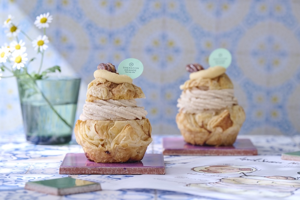 「ナッティーパイシュー」950円