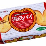 「源氏パイ」イメージ