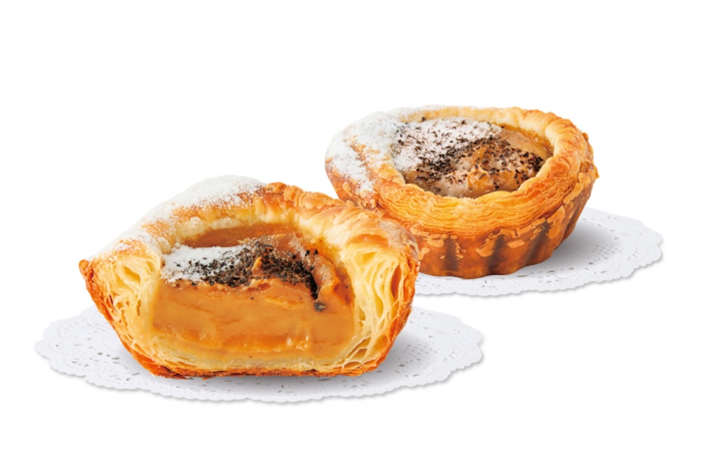 「紅茶のエッグタルト」税込み260円