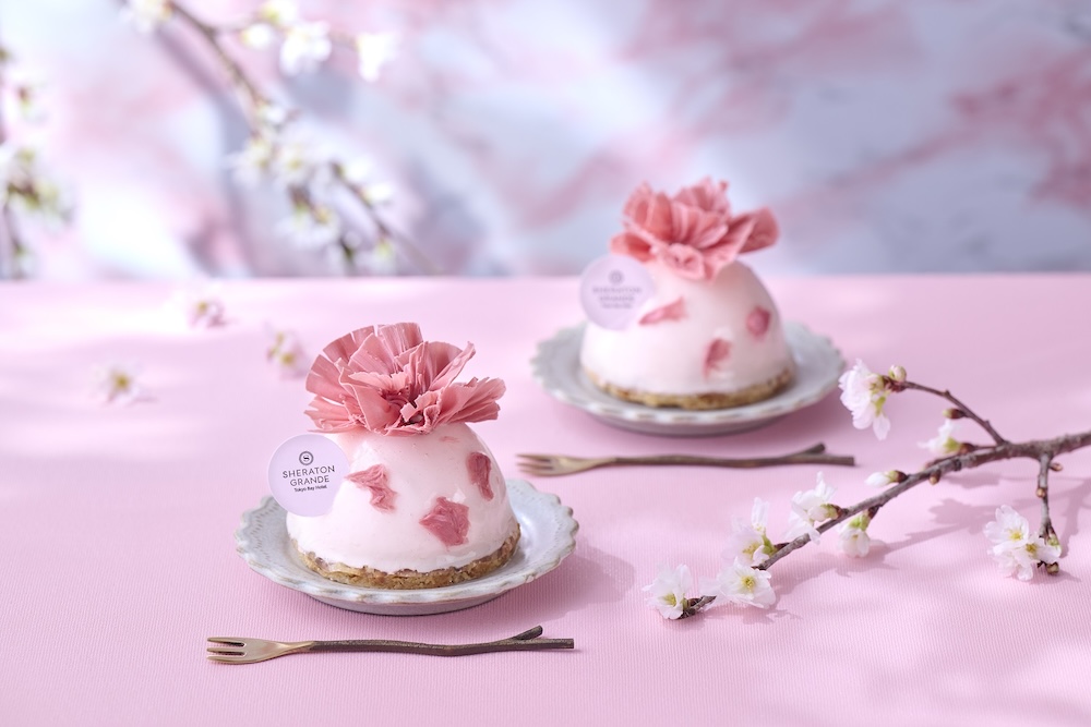 「スリジェ」950円