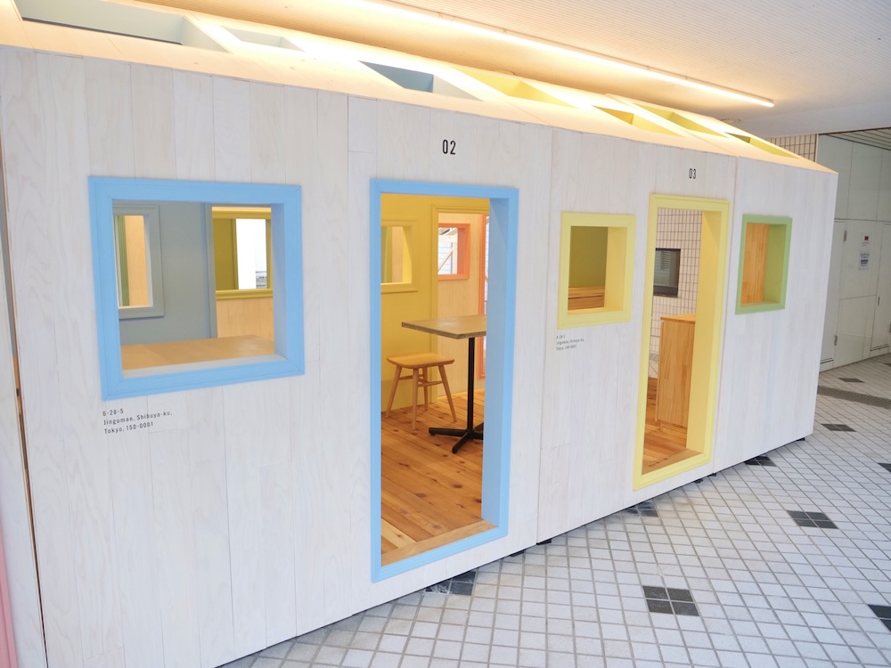 「クレープとエスプレッソとジェラートと」イメージ