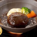 「THE 職人ビーフハンバーグ」単品・税込み1,099円〜