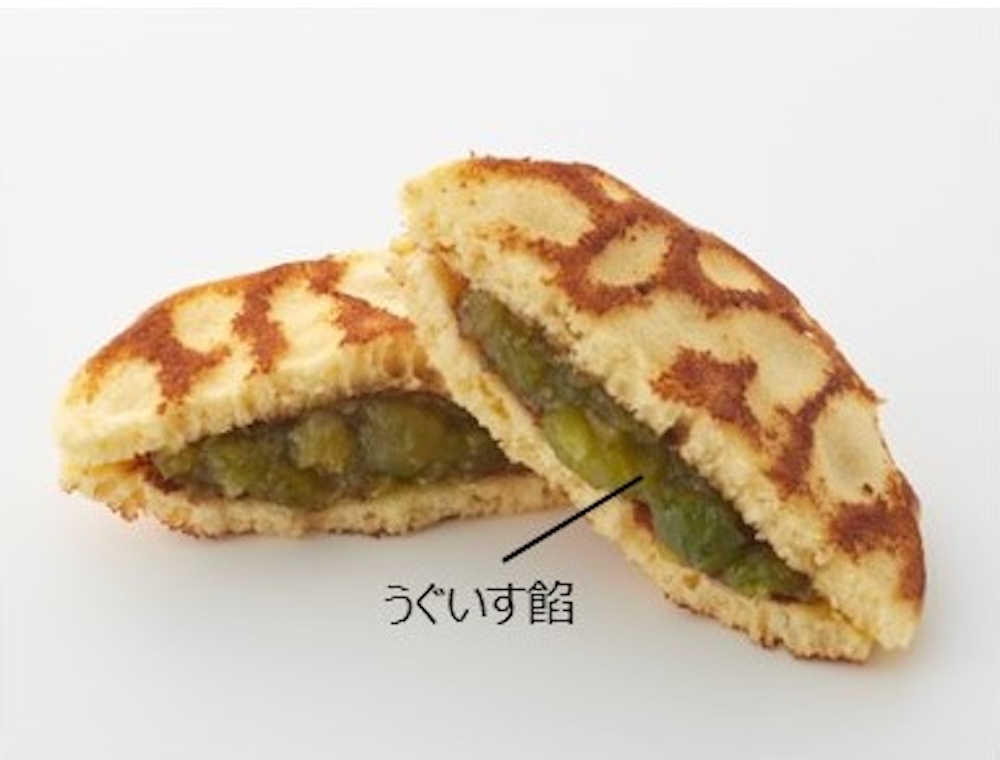 「たねや」の阪神梅田本店限定「とらやき うぐいす餡」292円