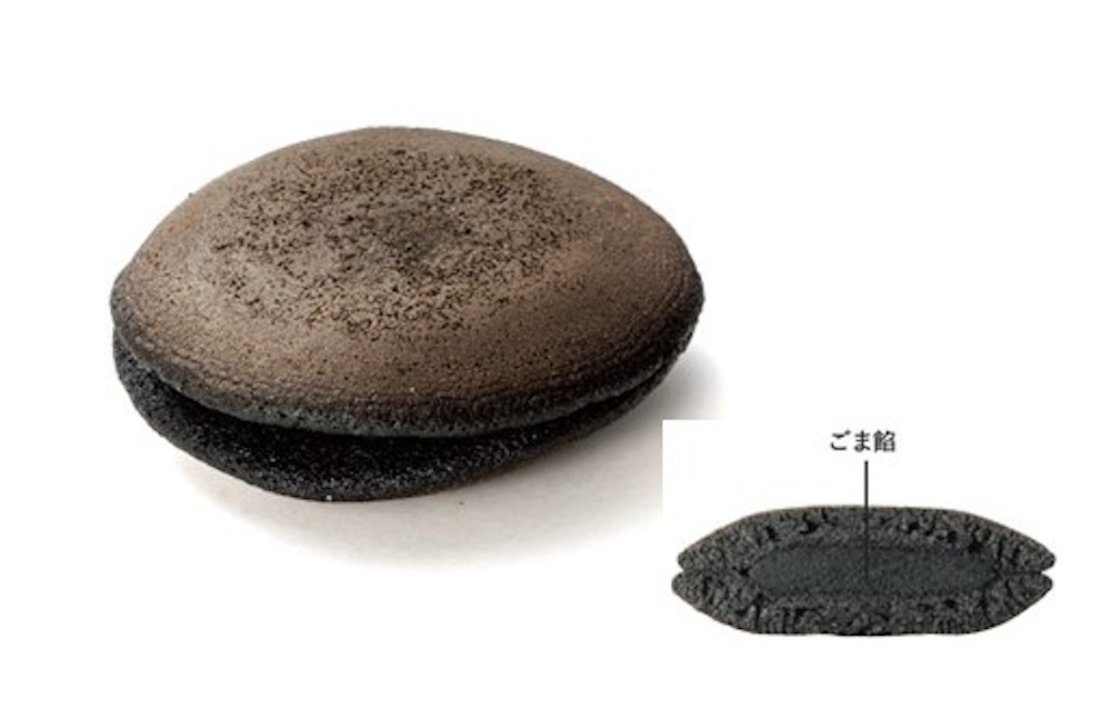 「松栄堂」の「ごまどら焼き」227円