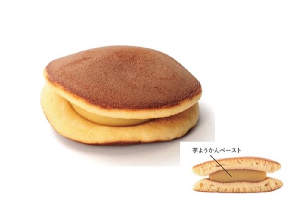 「舟和本店」の「芋どら焼」281円