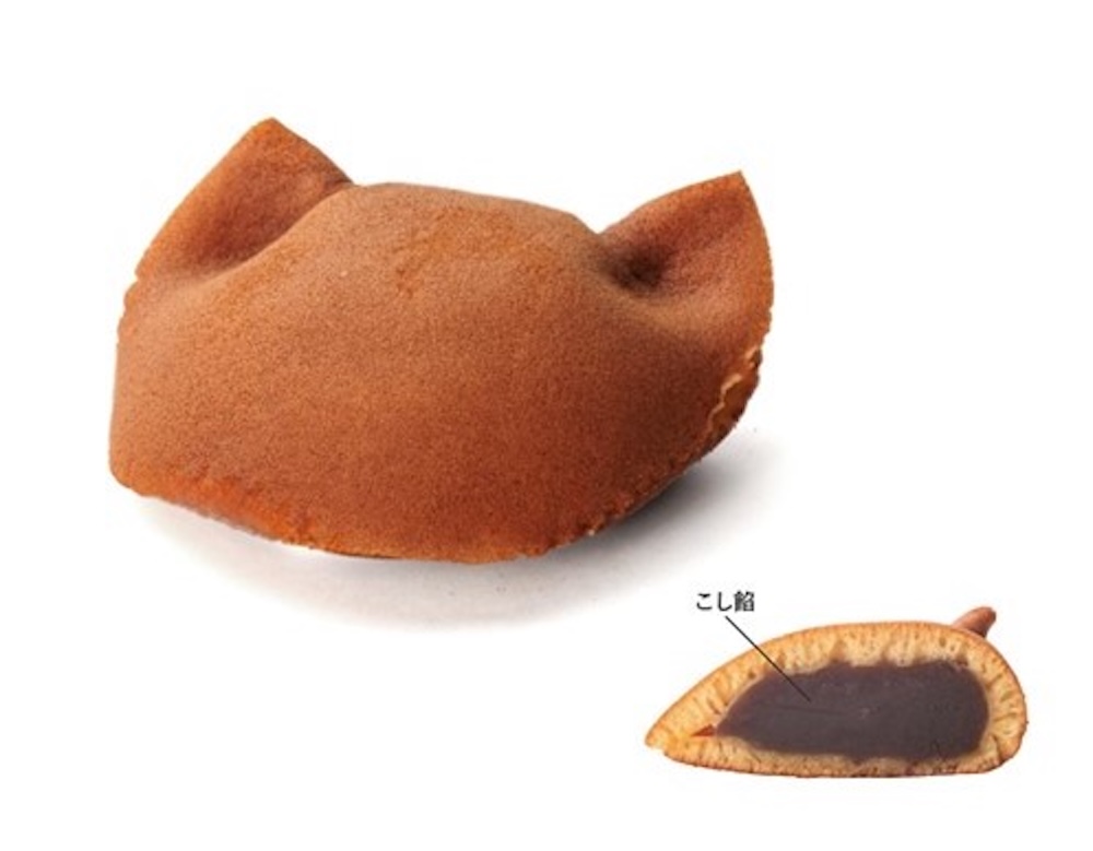 「和菓子処 関市虎屋」の「美濃路 円空さん」200円