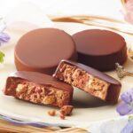 「ロイズチョコレートティフィン」2種4個入り・税込み1,809円