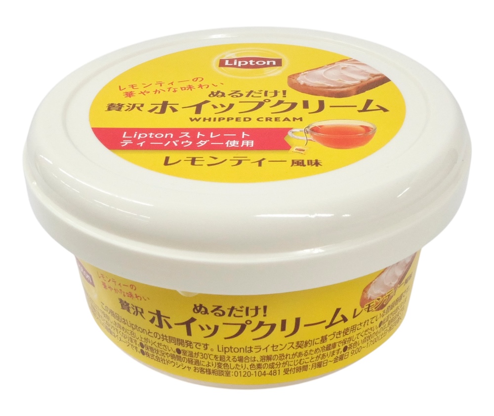 「Liptonぬるだけ!贅沢ホイップクリーム(レモンティー風味)」イメージ