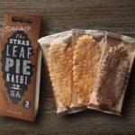 リーフパイ「菓子の葉」単品・303円〜