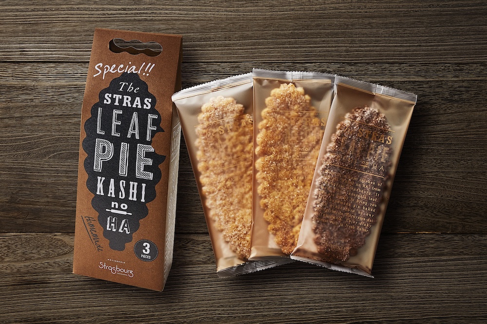 リーフパイ「菓子の葉」単品・303円〜