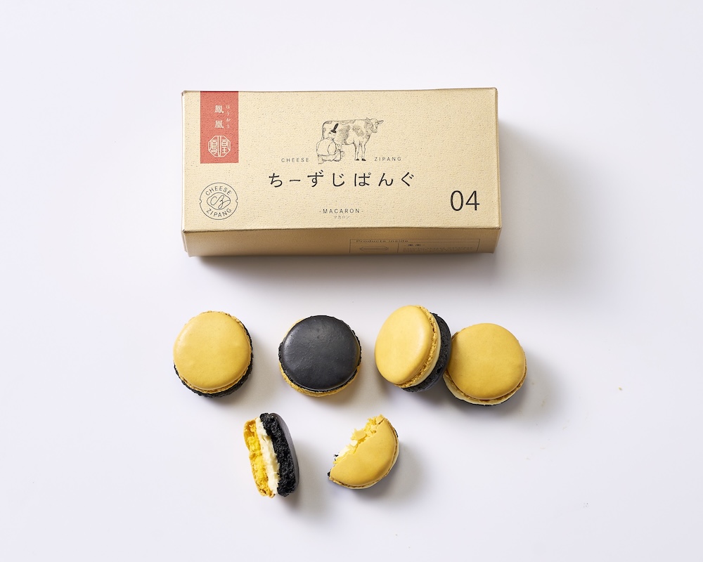 チーズマカロン「鳳凰（ほうおう）」5個入り・税込み1,836円