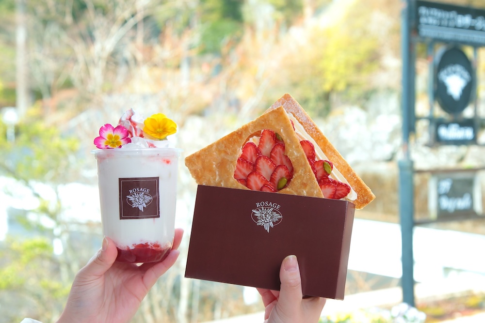 「フラワーカフェ　サロン・ド・テ ロザージュ」イメージ