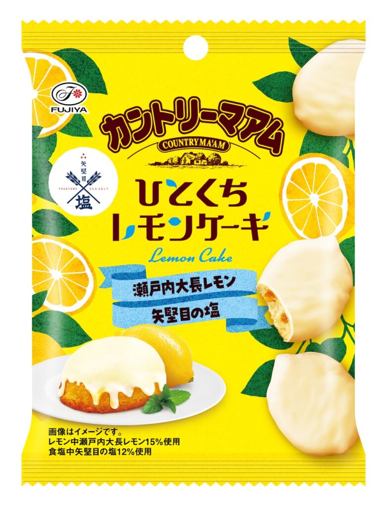 「41gカントリーマアムひとくちレモンケーキ」イメージ