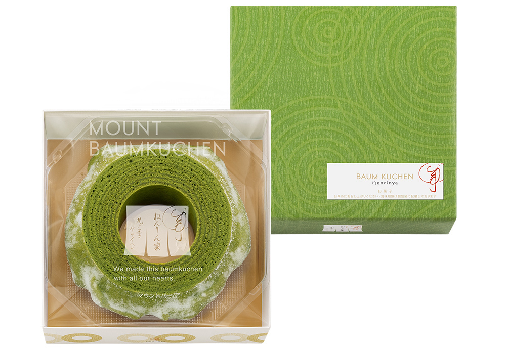 「マウントバーム お抹茶 1山」イメージ