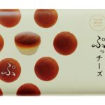 コリーヌ洋菓子店イメージ