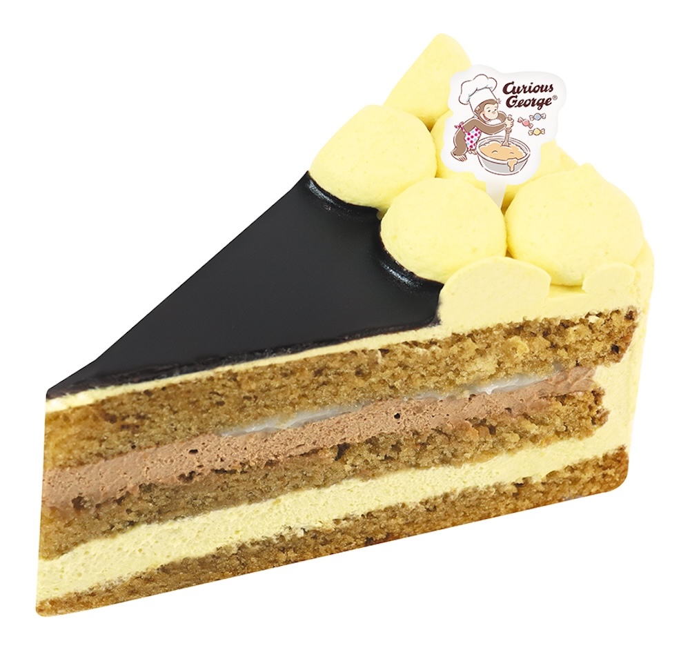 「おさるのジョージ／幸せ！バナナのミルキーチョコケーキ」イメージ