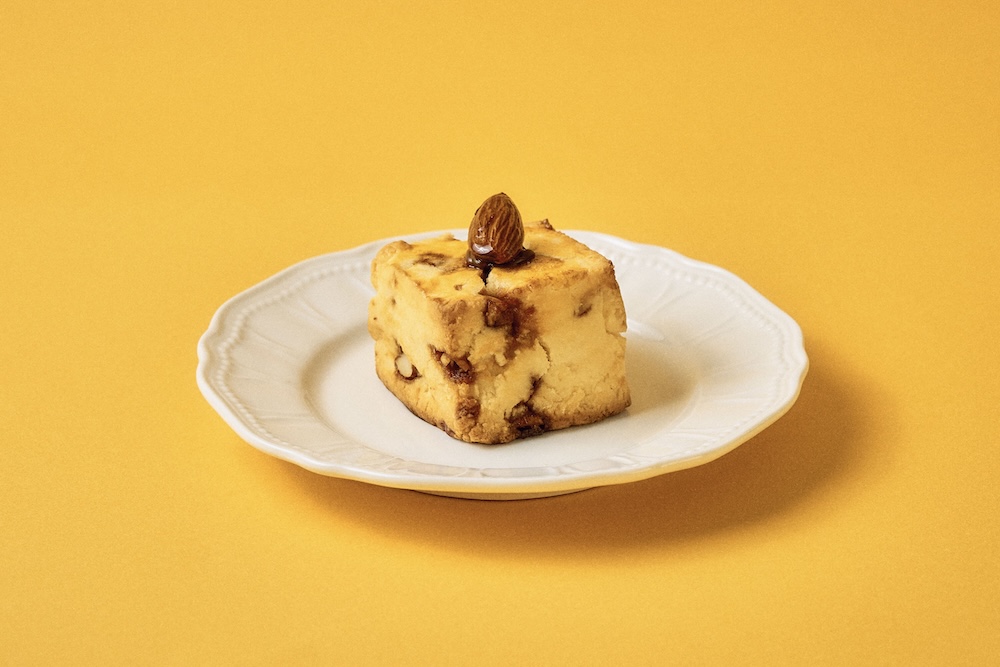 「キャラメルナッツ」税込み350円