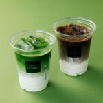 「抹茶ラテ」および「ほうじ茶ラテ」各・税込み770円