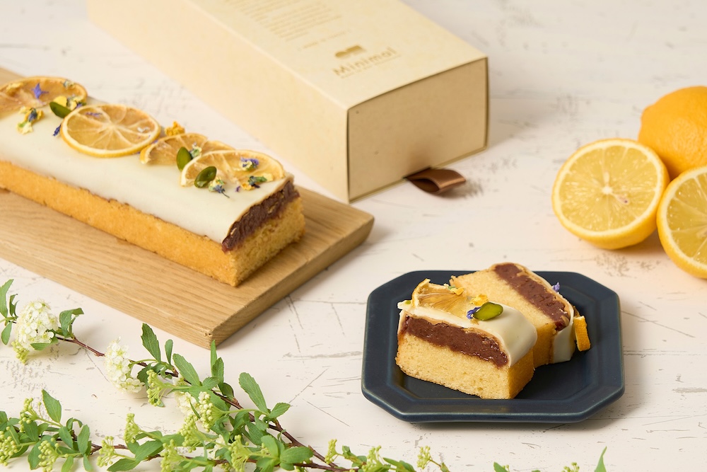 「ガトーショコラ ソフト -レモン-」イメージ