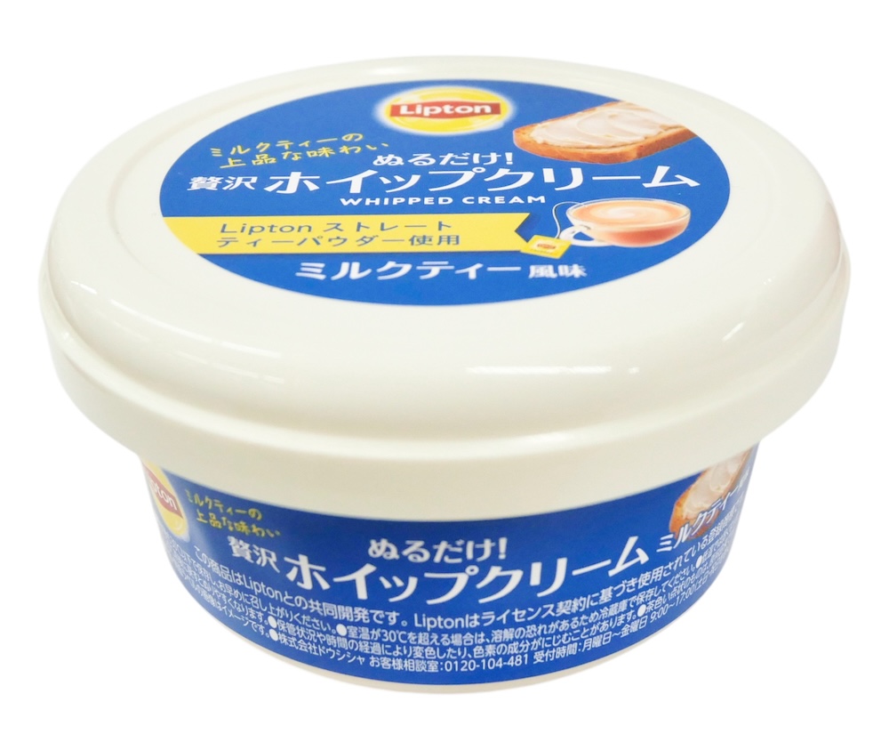 「Liptonぬるだけ!贅沢ホイップクリーム(ミルクティー風味)」イメージ