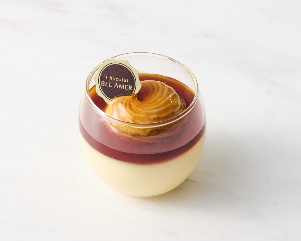 「ブランプリン」税込み681円