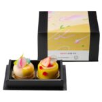 「ケーキギフト〈芽吹き〉」税込み1,970円