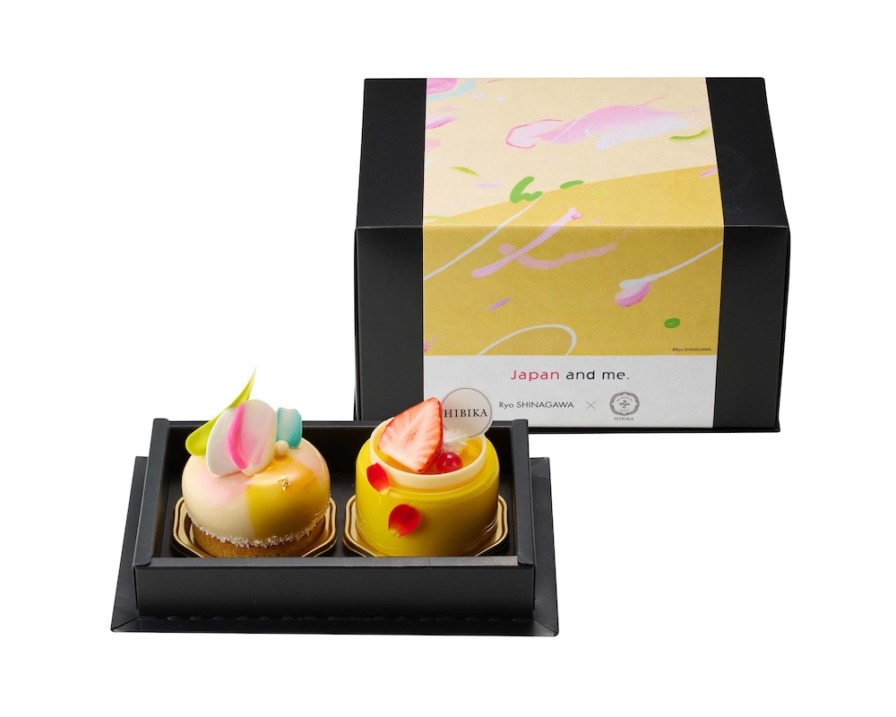 「ケーキギフト〈芽吹き〉」税込み1,970円