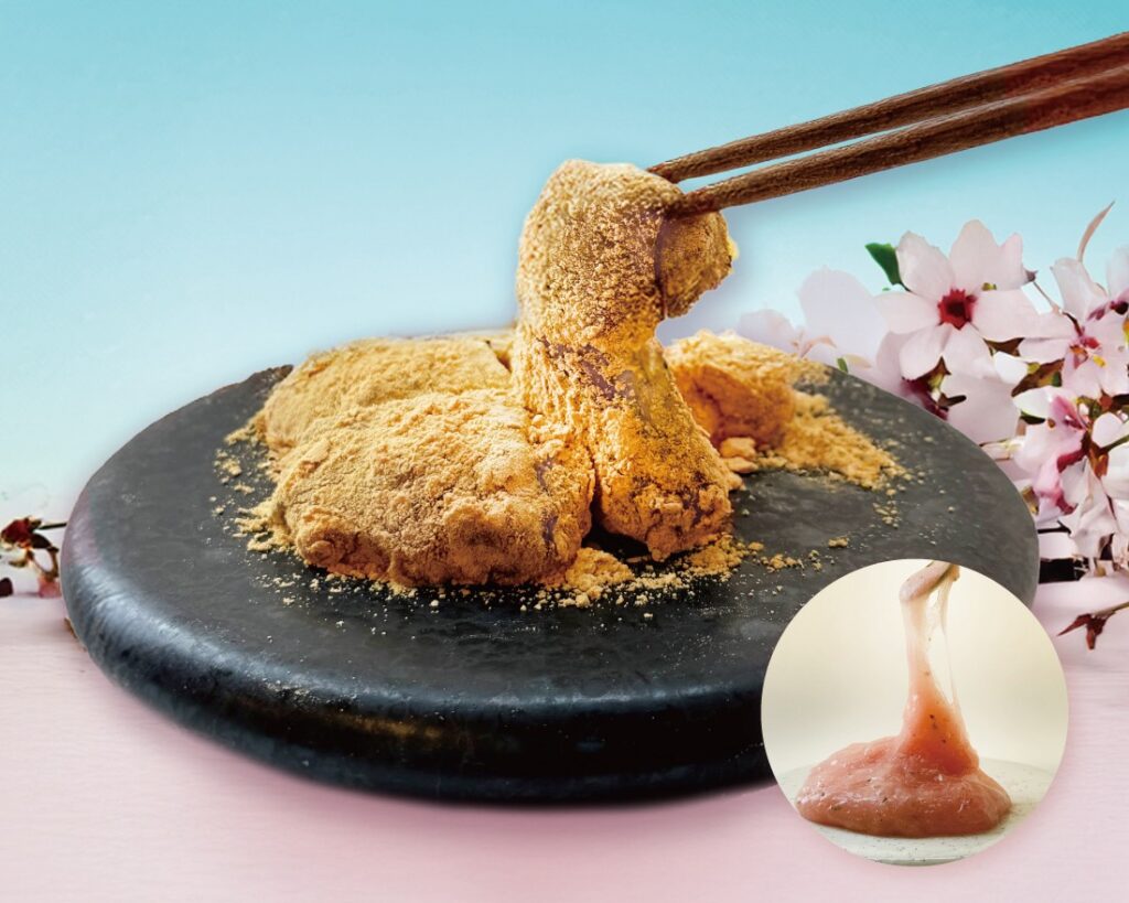 「桜わらびもち」イメージ
