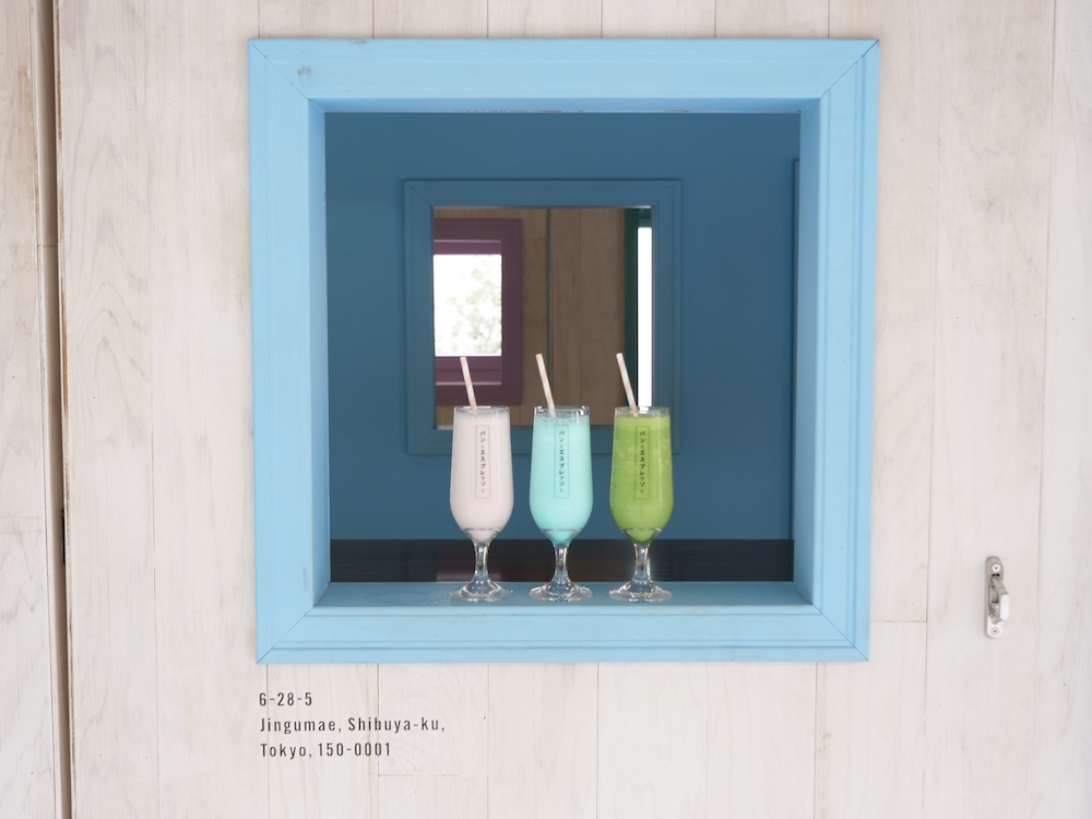 「クレープとエスプレッソとジェラートと」イメージ