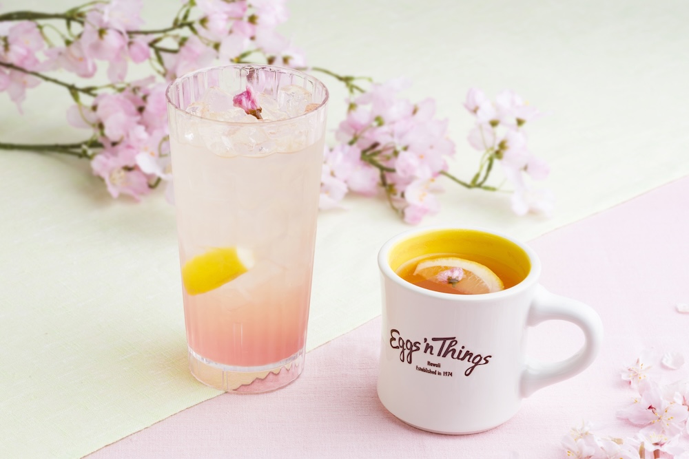 「桜レモネード」イートイン・税込み858円