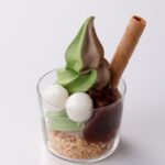 「抹茶＆ほうじ茶白玉あずきソフトクリーム」税込み880円