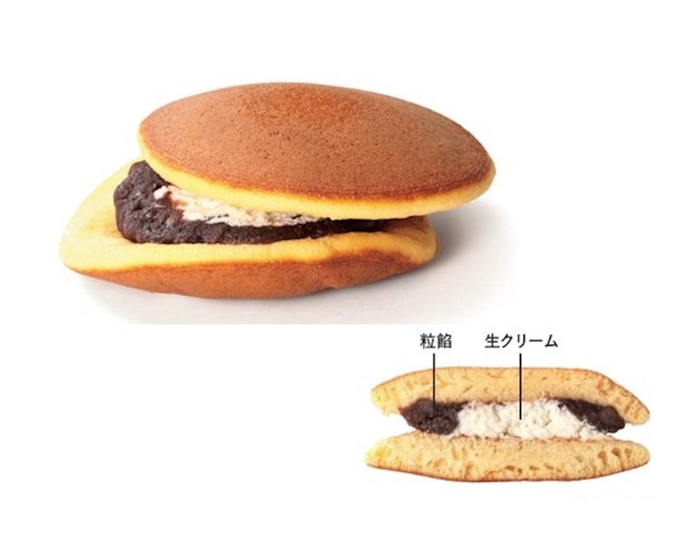 「どら焼き専門店 丹坊」の「どらやき 生銅鑼」331円